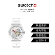 【SWATCH】New Gent 原創系列手錶CLEARLY NEW GENT 瑞士錶 錶(41mm)