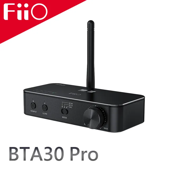 FiiO】HiFi藍牙解碼發射接收器(BTA30 Pro) - momo購物網- 好評推薦
