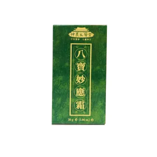 【神農太醫堂】千年傳承八寶妙應霜(2入組)