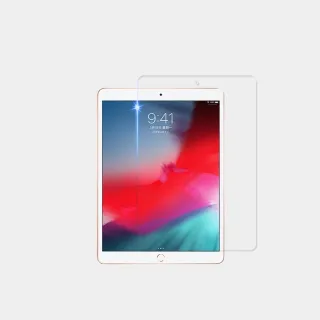 【藍光盾】iPad Air3 10.5吋 抗藍光高透螢幕玻璃保護貼(抗藍光高透)