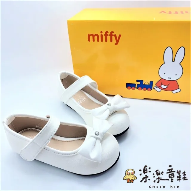 【樂樂童鞋】台灣製米菲兔公主鞋-白色(女童鞋 公主鞋 娃娃鞋 皮鞋 休)