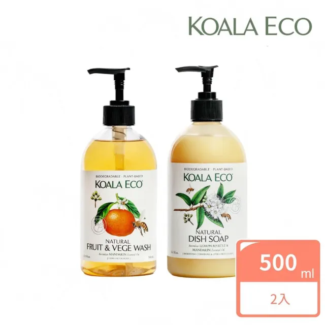 【澳洲科菈 KOALA ECO】安心飲食清潔二入組(無毒/天然/洗碗精/蔬果清潔)