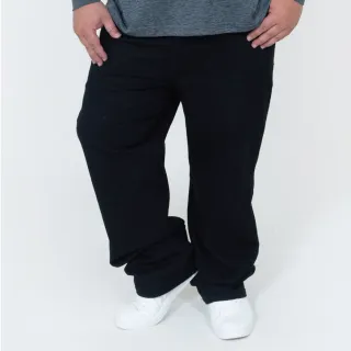 【MAXON 馬森大尺碼】台灣製/特大黑色標準版彈性直筒褲46~52腰(87932-88)