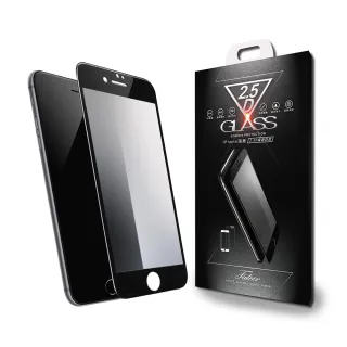 【Fateir菲堤兒】iPhone iX/iXS/iXR/iXS MAX/i11 Pro/i11/i11Pro Max霧面保護貼 玻璃貼 滿版鋼化膜