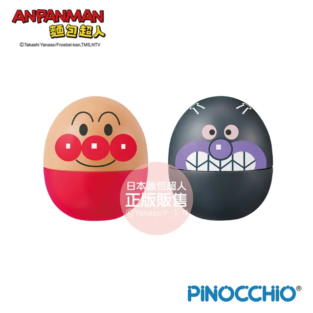 【ANPANMAN 麵包超人】麵包超人 天才寶貝 砂鈴(3歲-/沙沙聲)