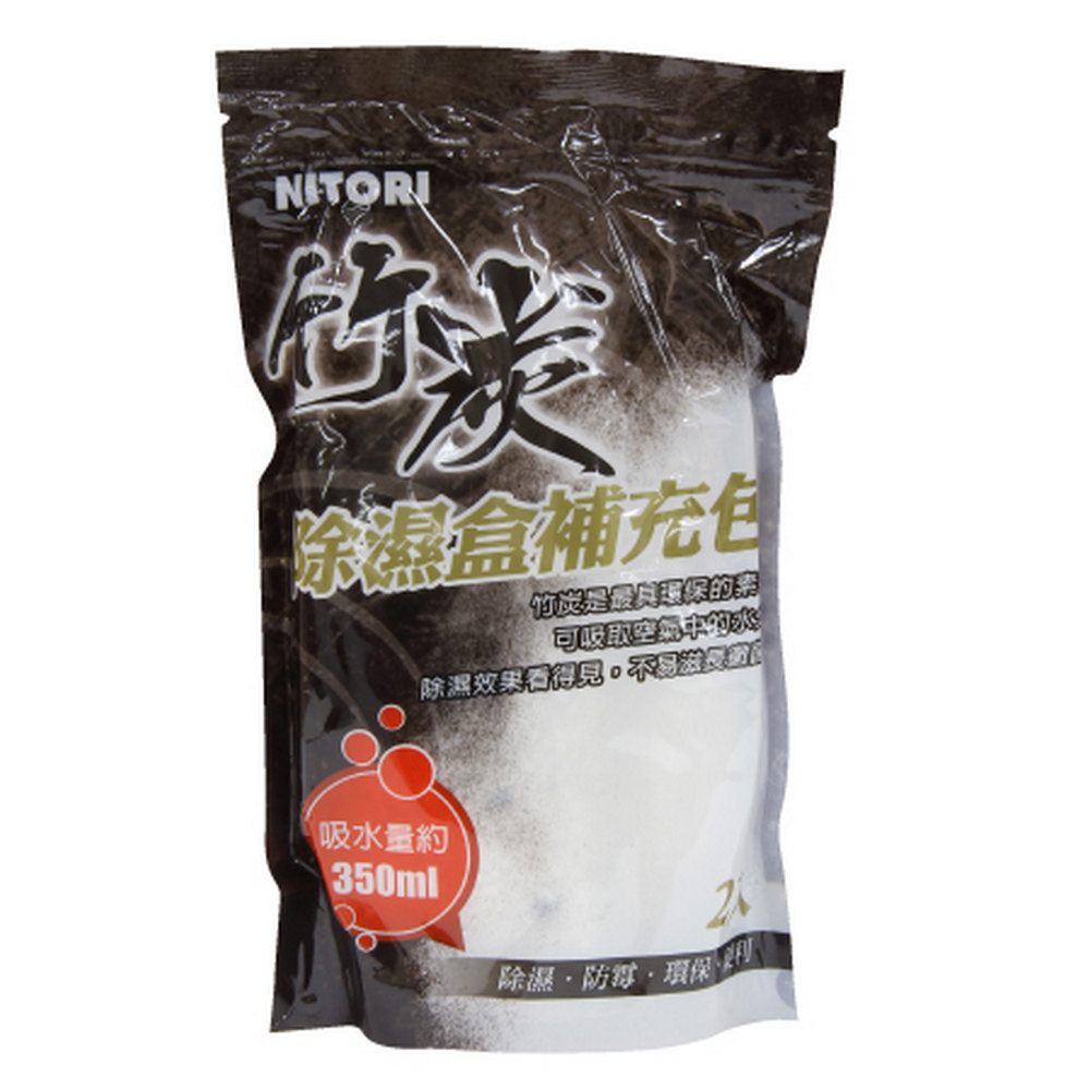 【NITORI 宜得利家居】除濕盒補充包2入 竹炭 D114