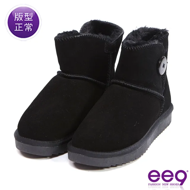 【ee9】時尚鈕扣超厚保暖絨毛厚底踝雪靴 黑色-7643352 10(踝雪靴)