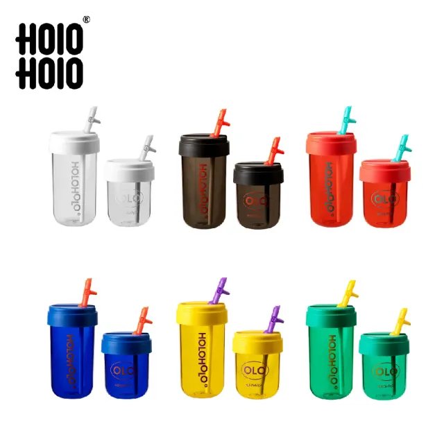 【Holoholo】Tonton 吸管隨行杯組（2入優惠：大+小）(Tritan 環保杯 吸管杯)