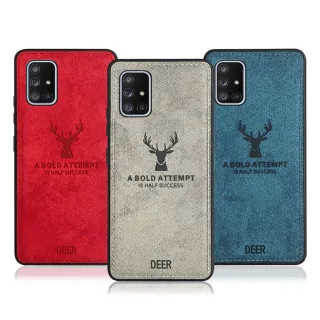 【DEER】三星 Samsung Galaxy S20+ 北歐復古風 鹿紋手機保護殼 有吊飾孔