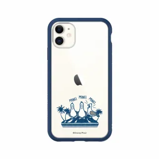 【RHINOSHIELD 犀牛盾】iPhone 13 mini/13 Pro/Max Mod NX邊框背蓋手機殼/海底總動員-海鷗(迪士尼)
