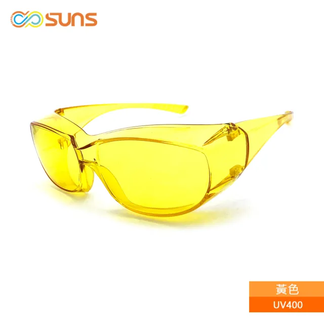 【SUNS】台灣製護目鏡 太陽眼鏡/墨鏡 抗UV400(防風砂/防曬/包覆性優/機車族/單車族)