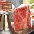 【極鮮配】美國安格斯霜降牛肉片 12盒(250G±10%/盒)