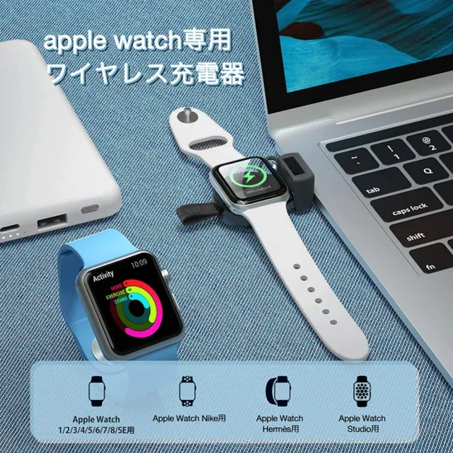 【UKKO】極致黑 Apple Watch 攜帶型充電器(支援 Ultra/SE/8/7/6/5/4/3/2/1 代)