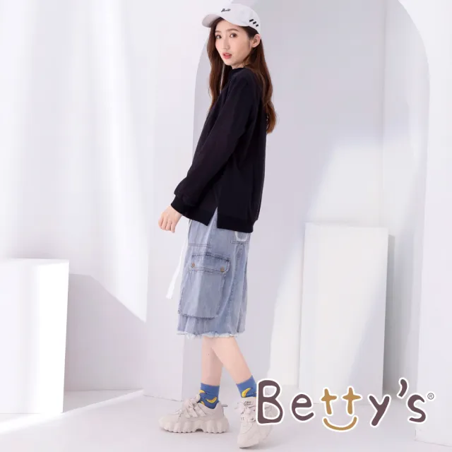 【betty’s 貝蒂思】立領繡花長袖T-shirt(黑色)