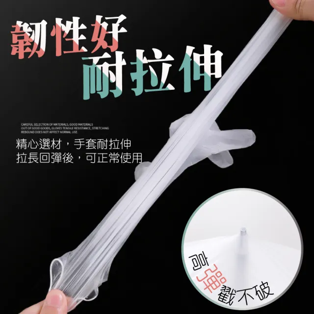 【YUANCHI】PVC無粉檢驗手套(100支入/一盒)