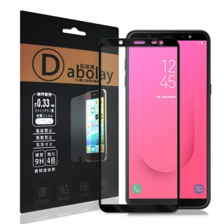 三星 Samsung Galaxy J8 全膠貼合 滿版疏水疏油9H鋼化頂級玻璃膜-黑