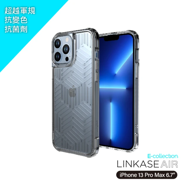 ABSOLUTE iPhone 13 Pro Max 6.7吋專用 LINKASEAIR電子蝕刻技術防摔抗變色抗菌大猩猩玻璃保護殼(幾何)