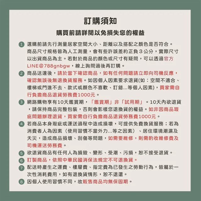 【唯熙傢俱】莉特淺灰橡色6尺電視櫃(客廳 電視櫃 長櫃 DVD櫃 收納櫃 置物櫃 抽屜櫃)