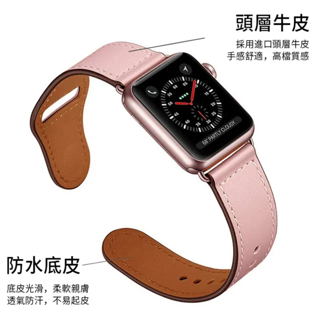 【YUNMI】Apple Watch Series 9/8/7/6/5/4/3/2/1/SE/Ultra 通用 按扣真皮錶帶 替換腕帶(iwatch替換錶帶)