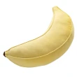 【NITORI 宜得利家居】QQ靠墊 抱枕 MOCHIMOCHI BANANA 2 香蕉(QQ MOCHIMOCHI 抱枕 靠墊)