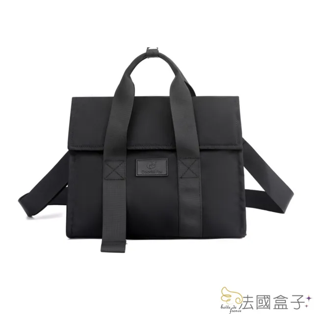 【法國盒子】休閒氣質尼龍側肩包(黑色)
