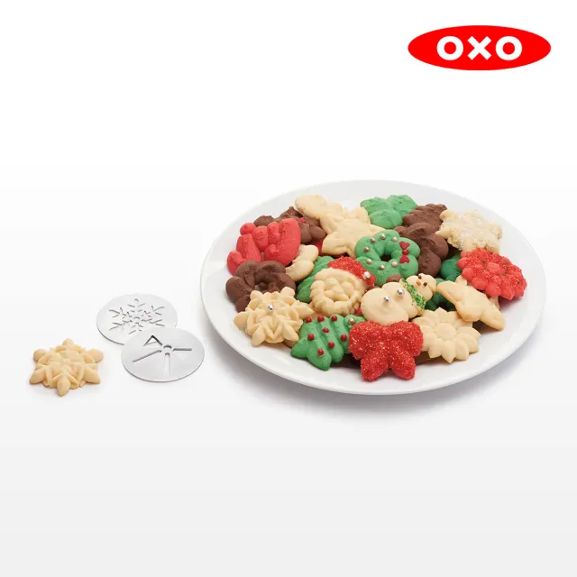 【美國OXO】餅乾擠壓模型盤(聖誕歡樂組)
