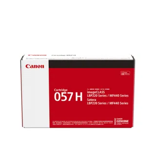 【Canon】CRG-057H原廠高容量黑色碳粉匣(CRG-057H)
