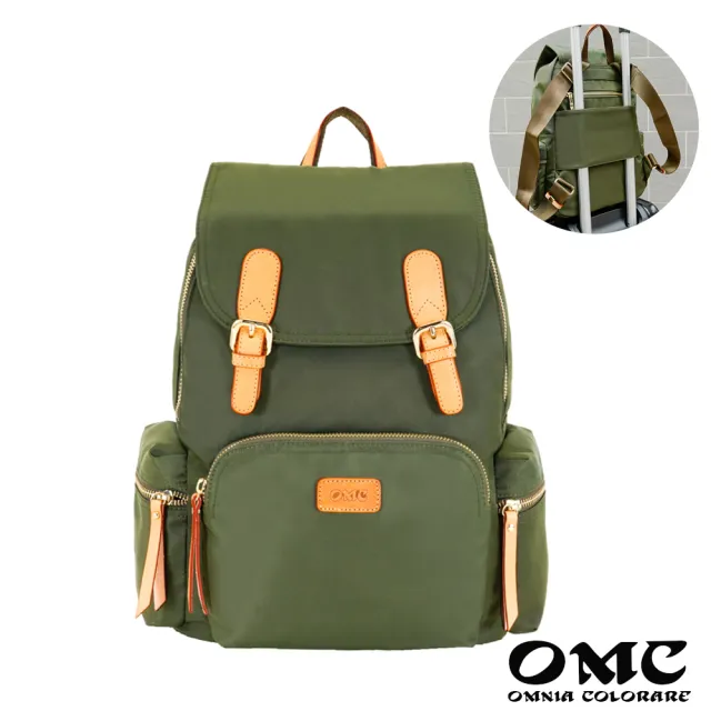 【OMC】玩美旅程大款雙扣翻蓋後背包82888(綠色)