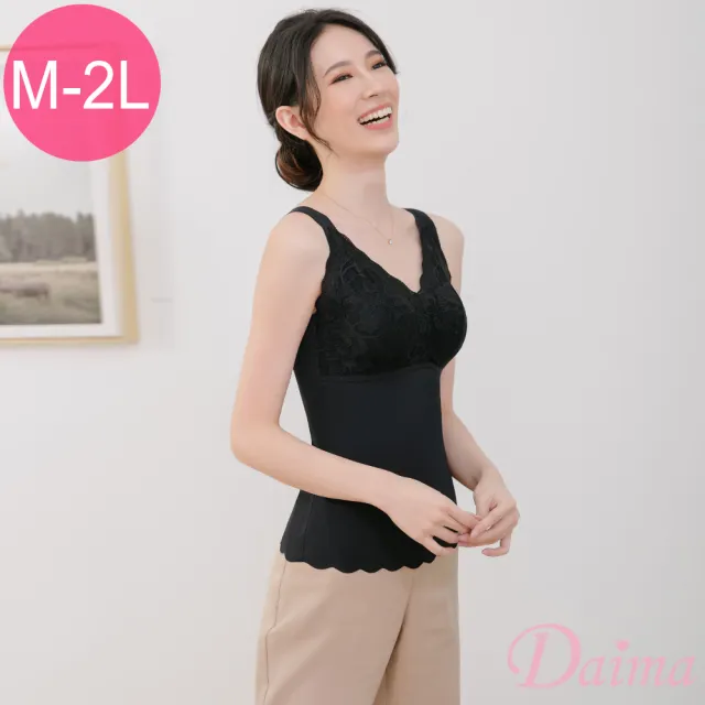 【Daima 黛瑪】無鋼圈M-XXL/零著裸感完美曲線蕾絲輕塑身衣/減壓美胸內衣(黑色)