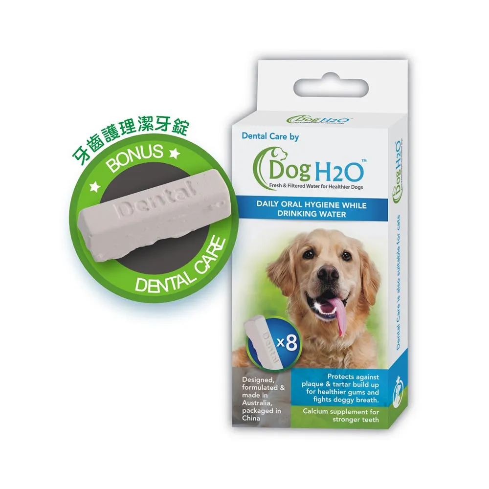 【Dog & Cat H2O】有氧濾水機-潔牙錠-犬貓共用-6盒