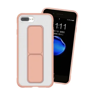 iPhone 8 Plus 5.5吋 霧面透光支架磨砂手機保護殼(iPhone8Plus手機殼 7PLUS手機殼)
