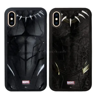 【Marvel 漫威】iPhone Xs Max 6.5吋 黑豹電影版 防滑手機殼
