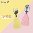 【little.b】316不鏽鋼小寶石湯叉組II-小可愛黃+粉(兒童學習餐具首選)