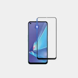 【藍光盾】OPPO A72 6.5吋 抗藍光高透螢幕玻璃保護貼(抗藍光高透)