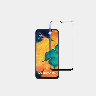 【藍光盾】Samsung A40s 6.4吋 抗藍光高透螢幕玻璃保護貼(抗藍光高透)