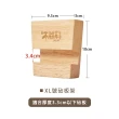 【樂邁家居】天然橡膠木 砧板架(3款任選)