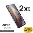 【OtterBox】iPhone 11 Pro Max 6.5吋 Alpha Glass 強化玻璃螢幕保護貼