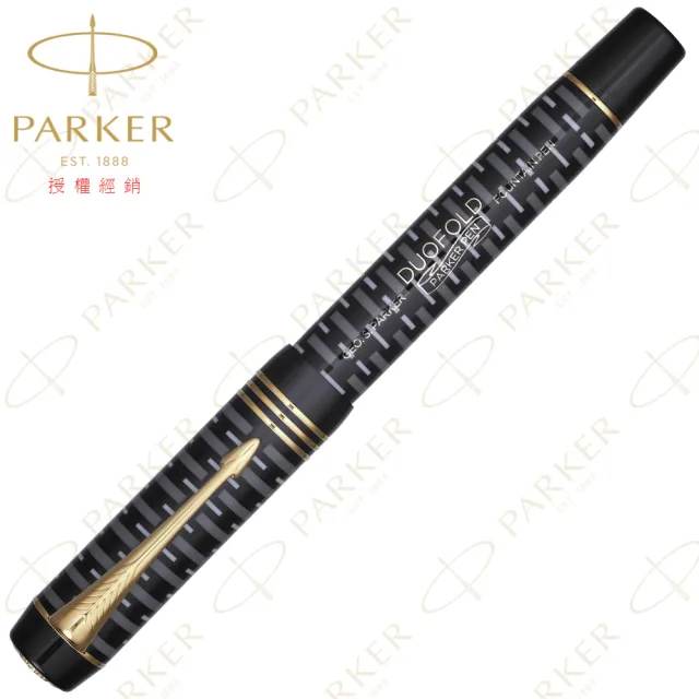【PARKER】世紀 大多福純黑金夾100周年限量 18K 鋼筆(世紀經典)