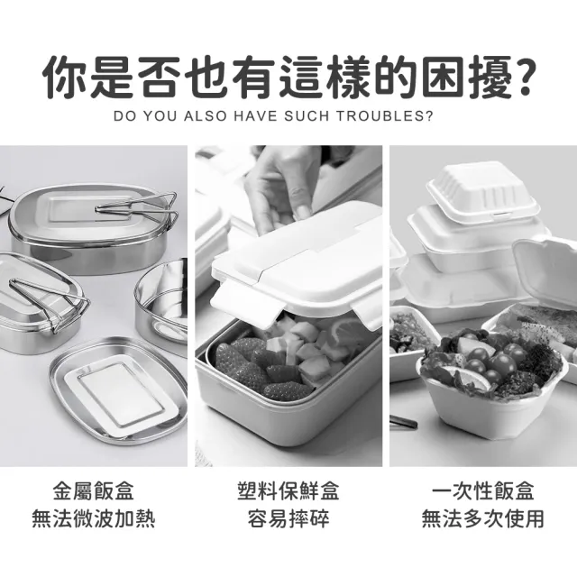 【指選好物】矽膠保鮮盒700ml(微波便當盒/保溫盒/便當盒/冰箱收納/矽膠碗/矽膠盒/)