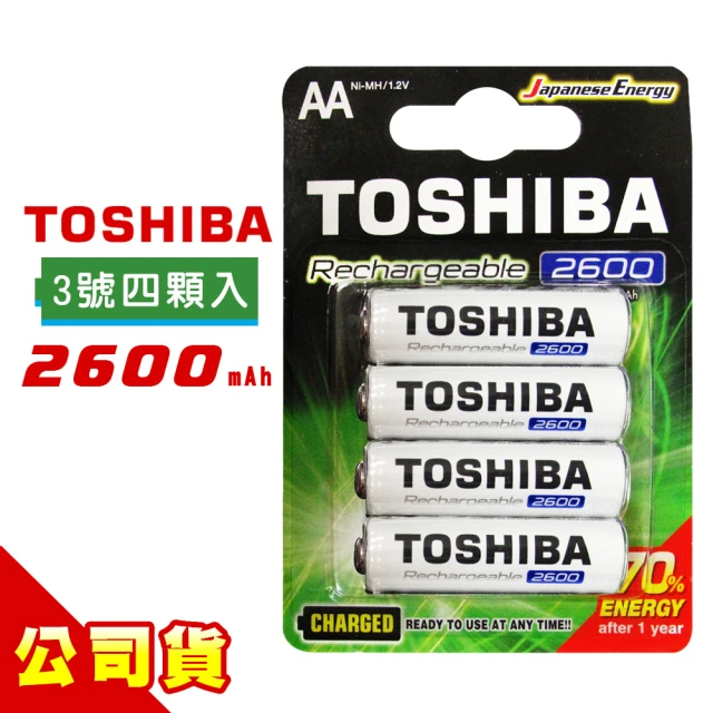 【TOSHIBA 東芝】2600mAh 3號低自放電鎳氫充電電池-4顆入(送電池盒)