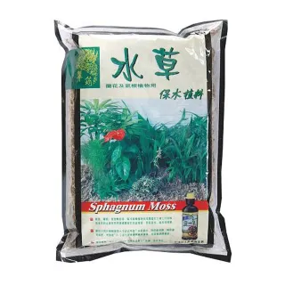 【生活King】水草-保水植料/蘭花及氣根種植用(3公升)