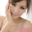 【MICCH】台灣製 優雅S曲線閃耀捷克鑽石肩帶