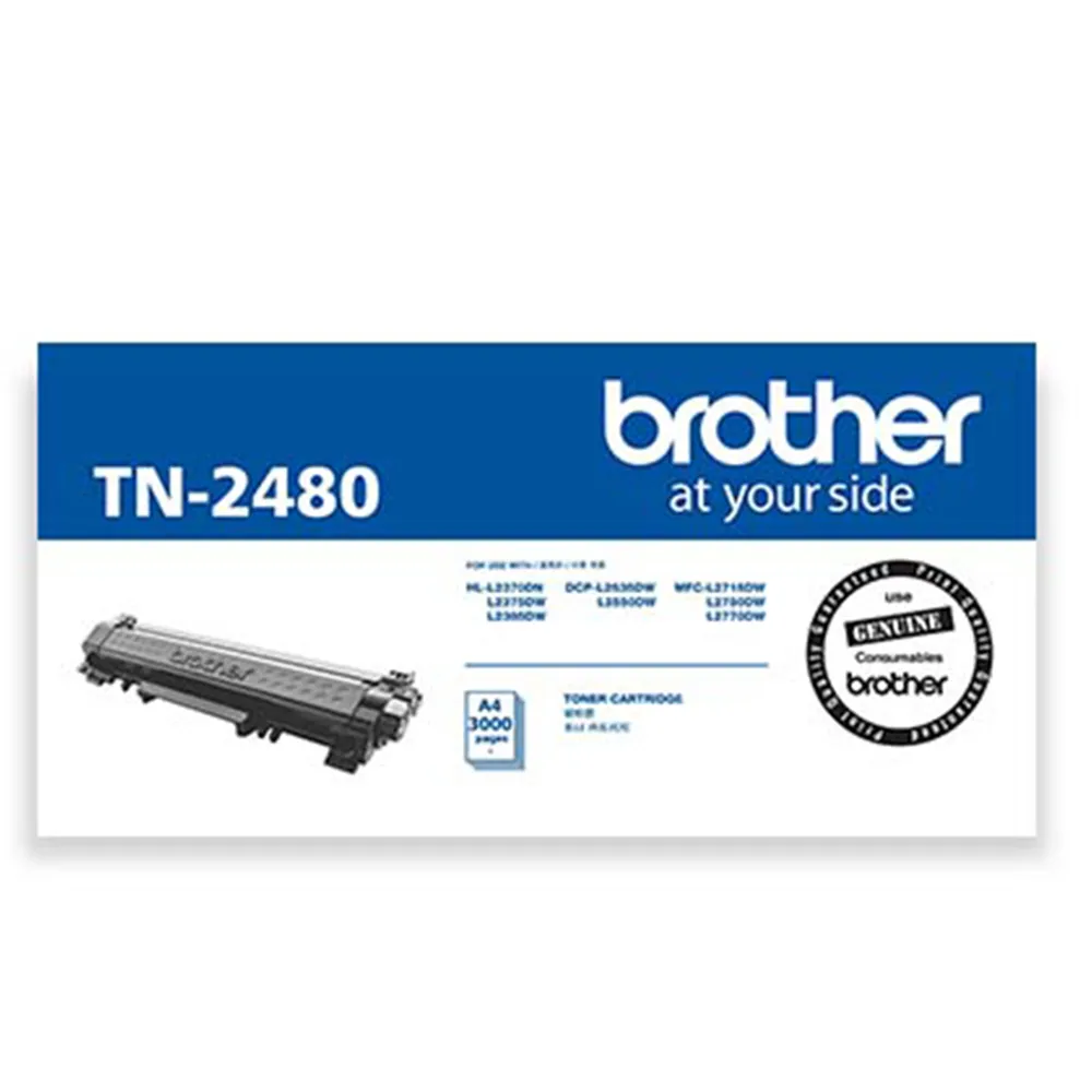【Brother】TN-2480原廠黑色碳粉匣(TN-2480)