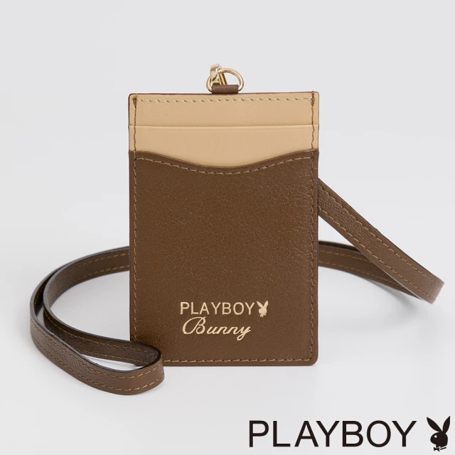 PLAYBOY 證件套 Color系列(咖啡色)