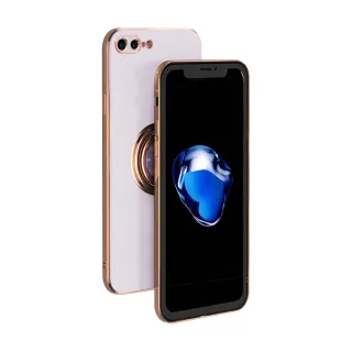 iPhone 7 Plus 5.5吋 電鍍金邊矽膠磁吸指環手機保護殼(iPhone7Plus手機殼 8Plus手機殼)