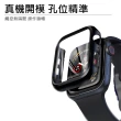 Apple Watch 44mm 智慧型手錶殼膜一體式錶框(Apple Watch 44mm 手錶保護框)