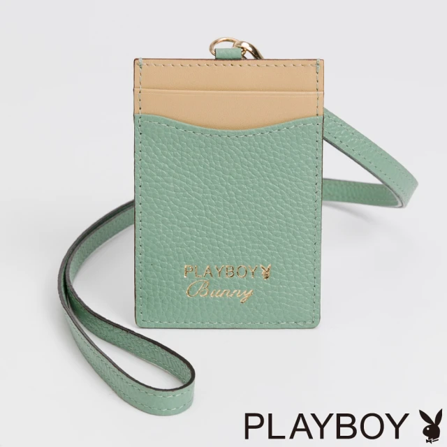 PLAYBOY 證件套 Color系列(淺綠色)