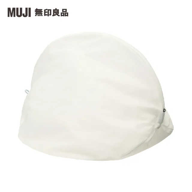 MUJI 無印良品】聚酯纖維雙面兩用洗衣袋/平型- PChome 24h購物