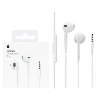 【Apple 蘋果】原廠公司貨 耳機 EarPods 具備3.5 公釐耳機接頭
