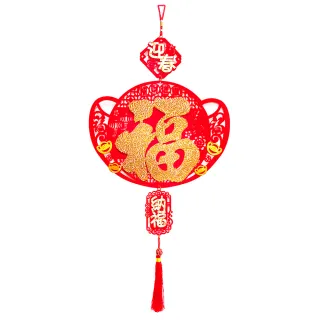 【摩達客】農曆新年春節☆金米大福字元寶造型吊飾